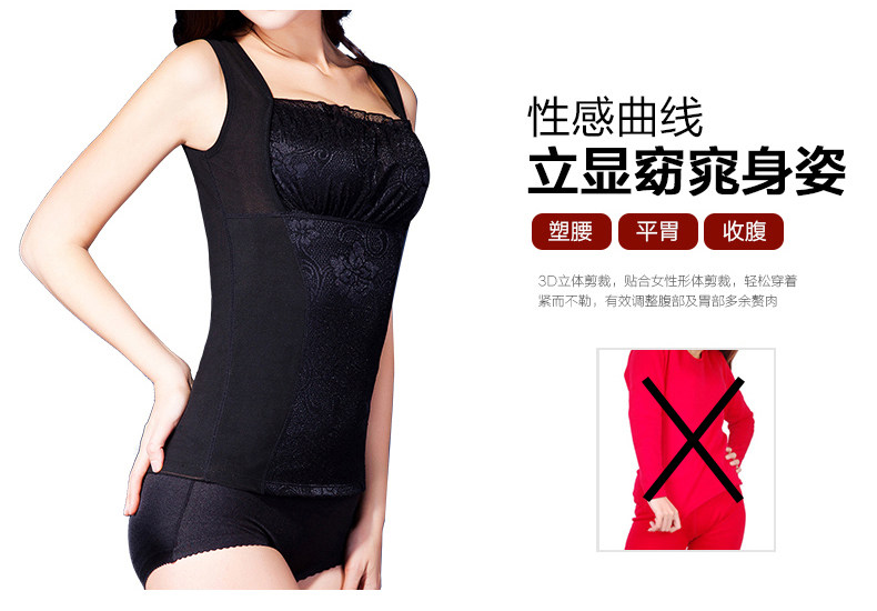 Sous-vêtement chaud jeunesse S2323 en nylon - Ref 713311 Image 11