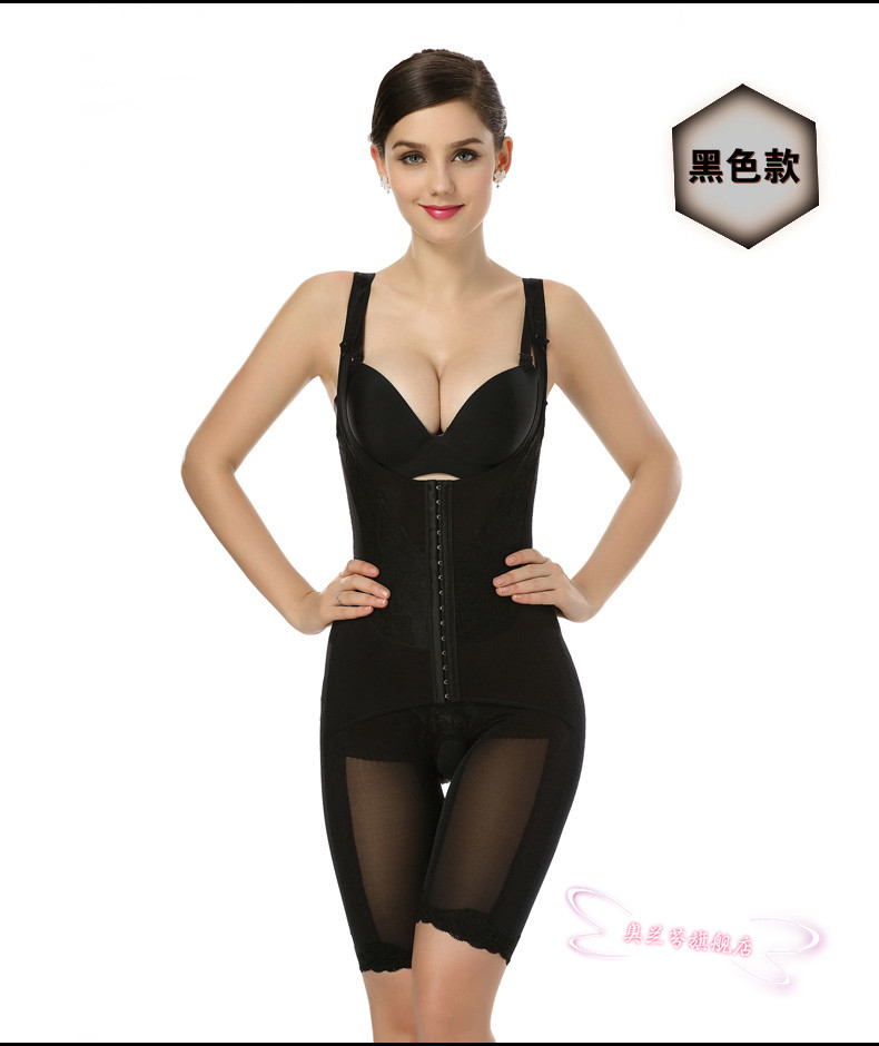 Sous-vêtement minceur S0001 en nylon - Ref 706617 Image 24