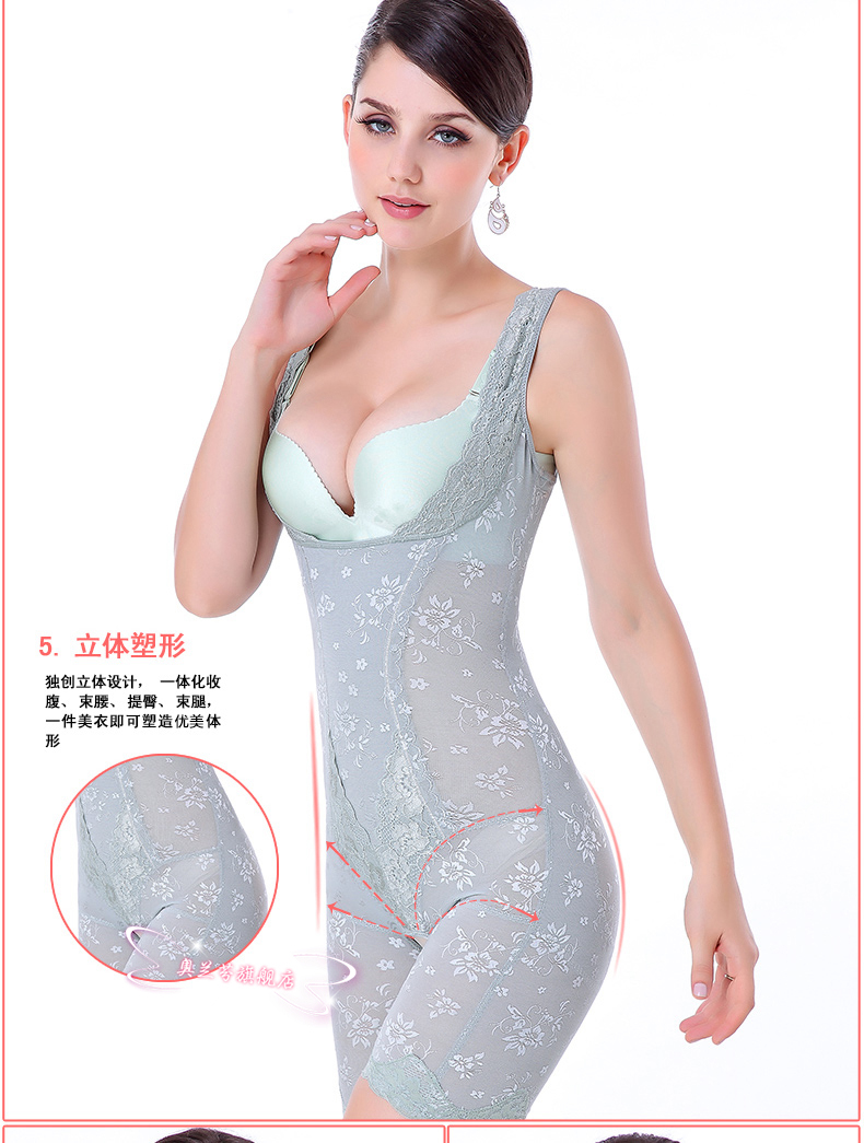 Vẻ đẹp Yao không có dấu vết bụng eo eo hông hông cơ thể định hình corset định hình chùm cơ thể kích thước lớn cơ thể quần áo giảm béo đồ bơi đẹp