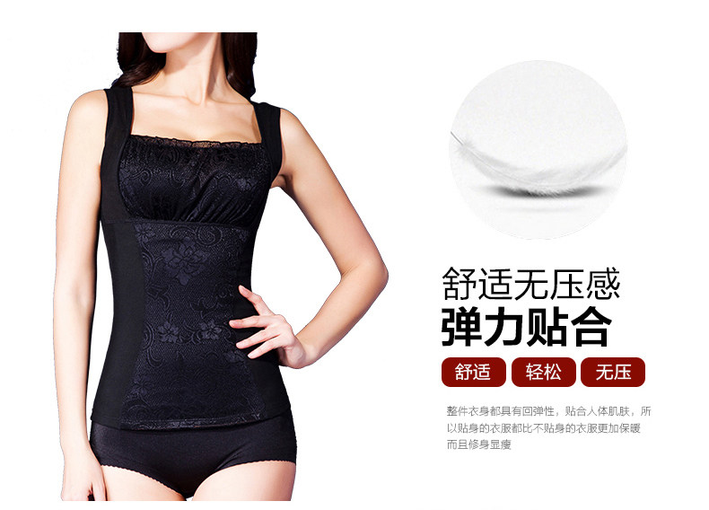 Sous-vêtement chaud jeunesse S2323 en nylon - Ref 713311 Image 13