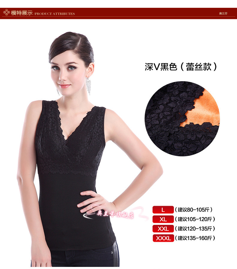 Sous-vêtement chaud jeunesse S2323 en nylon - Ref 713311 Image 16