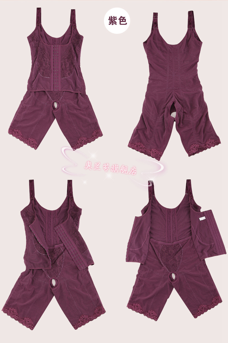 Sous-vêtement minceur S0001 en nylon - Ref 706617 Image 32