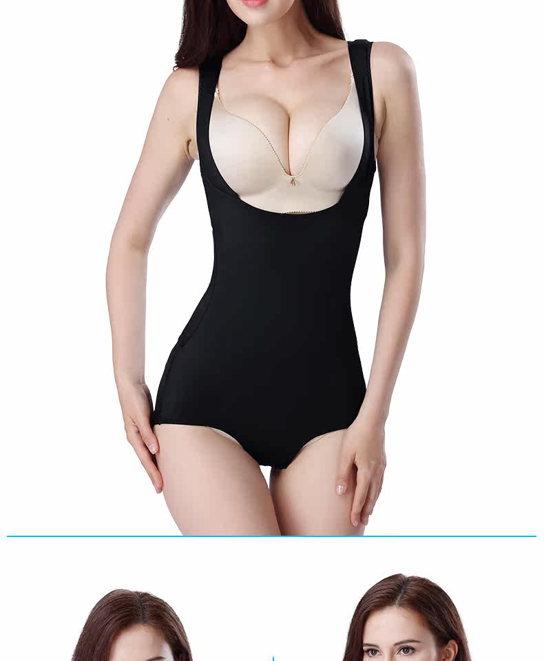 Sous-vêtement minceur luxueux en nylon - Ref 687211 Image 21