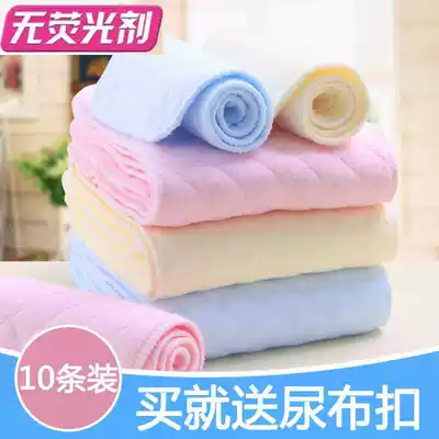 Elderly cotton gauze diaper baby oversized baby breathable diaper adult diaper pad newborn washable batch