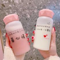 Korean version of the water cup female student glass Child INS girl heart cute best friend Frosted cup Handy cup soft sister wind