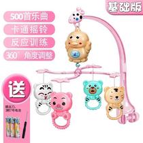 Bell pendant Baby crib bell Rotating pendant Puzzle pendant Cradle stroller Child cute wind bell