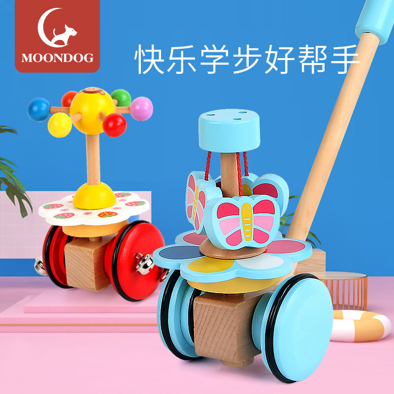 wooden baby trolley walker