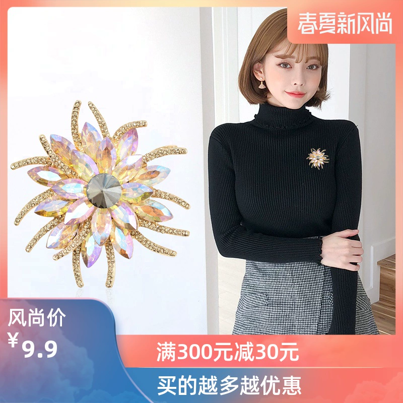 Phong cách Hàn Quốc corsage nhân tạo pha lê san hô trâm trang sức nữ thời trang phù hợp hoang dã huy hiệu cardigan lớn pin - Trâm cài