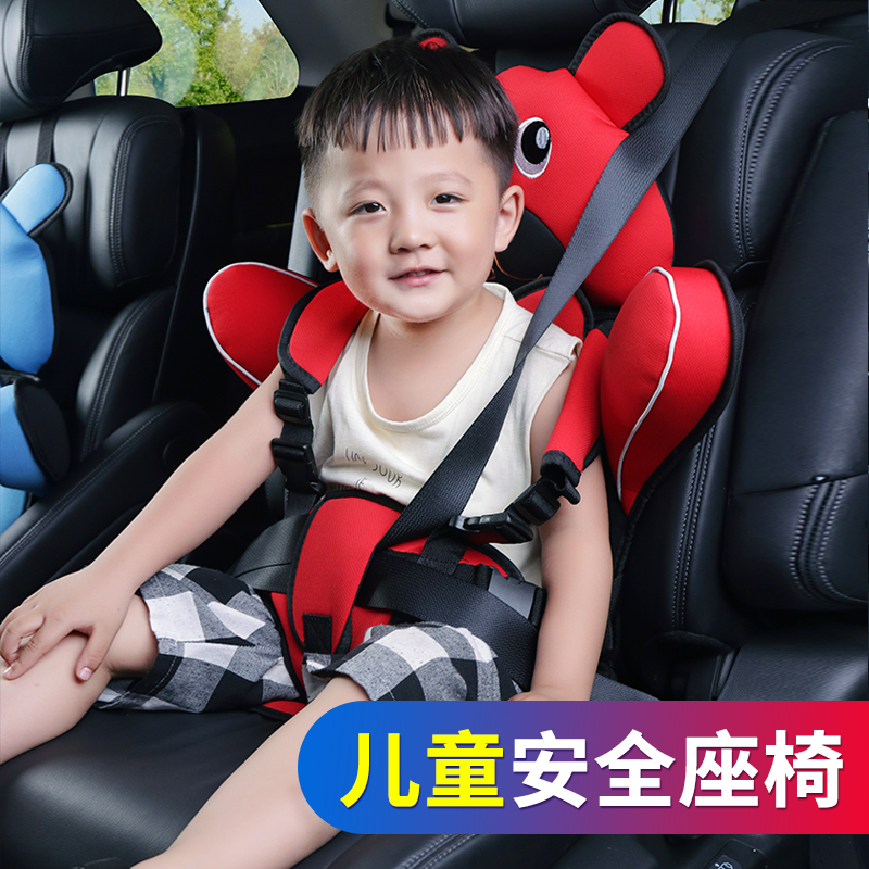 Child safety seat car with baby 0-4-12-year simple portable on-board universal baby seat belt tie