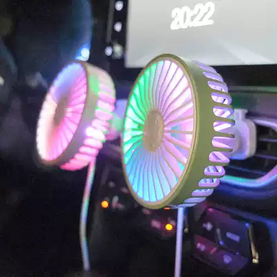 Car electric fan 12V large truck 24v powerful refrigeration car car air conditioning cooling air outlet small fan