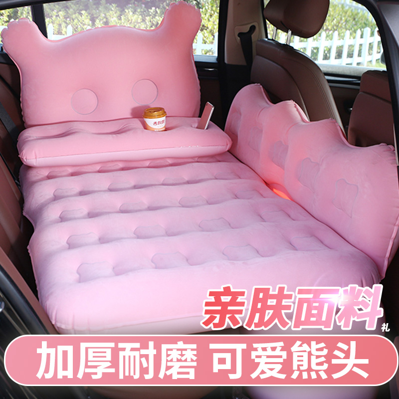 Car inflatable bed car rear bed travel mattress car sleeping mat rear seat air cushion bed car sleeping bed