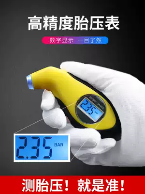 High-precision monitor Tire pressure monitor Car tire pressure gauge Car tire pressure gauge Tire pressure gauge monitor