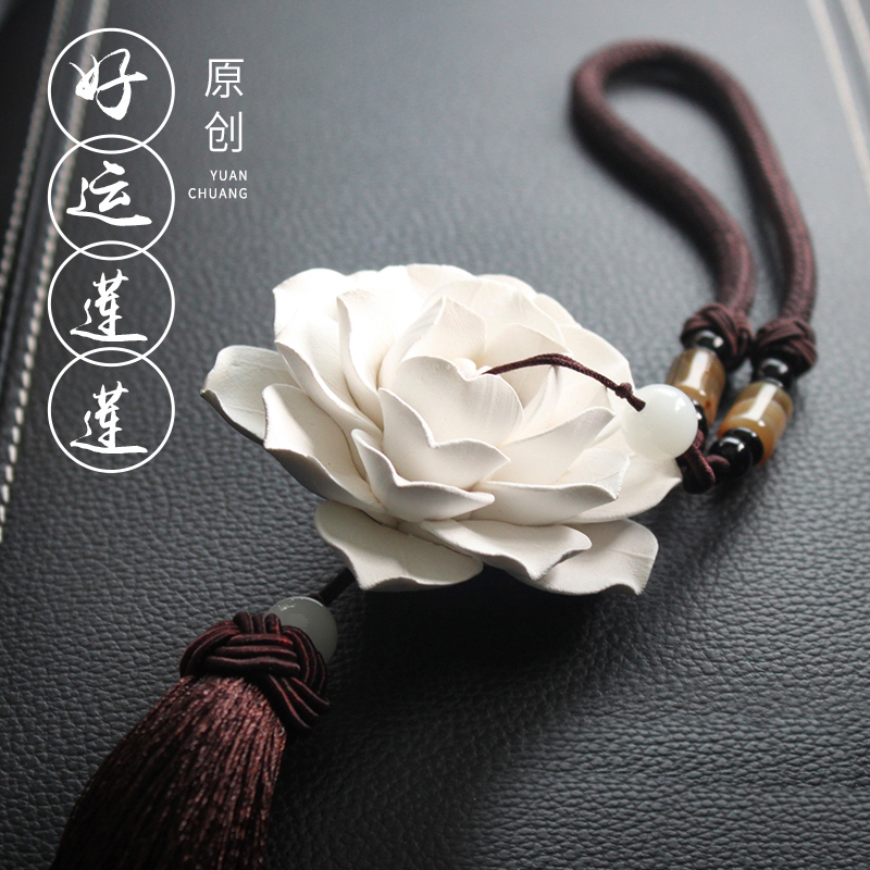 Car Perfume Perfumery Pendant Pendant Car Pendant Accessories Rear mirror hanging pendant in car Ornament Car Accessories Fancy
