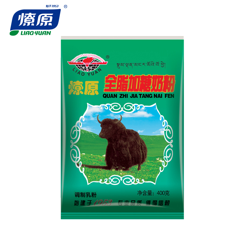 【拍两件】燎原全脂牦牛奶粉400g-秒客网
