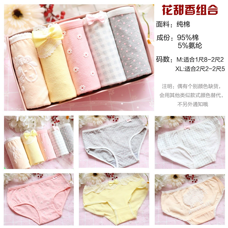 Đồ lót nữ, cotton, tam giác trẻ em lớn, quần trẻ tiểu học, võ sĩ trẻ em, quần bốn góc, 9-10-12-15 tuổi