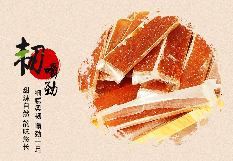 Вкусные джинджер -конфеты 9.jpg