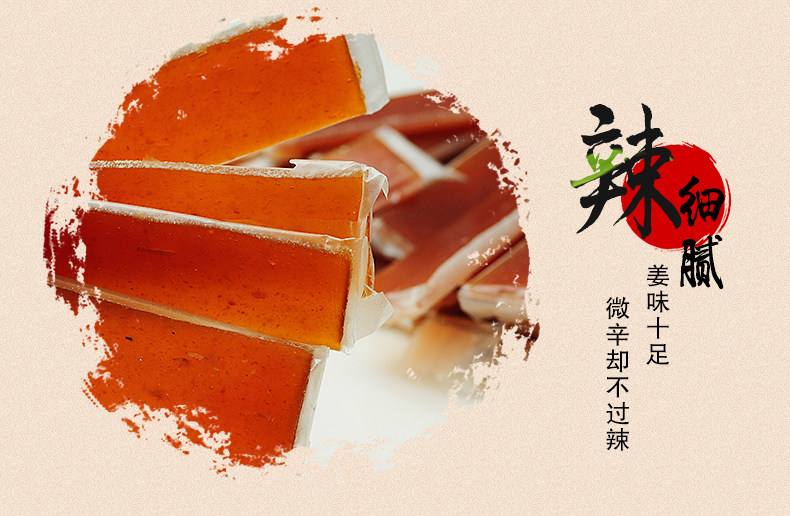 Вкусные джинджер -конфеты 8.jpg