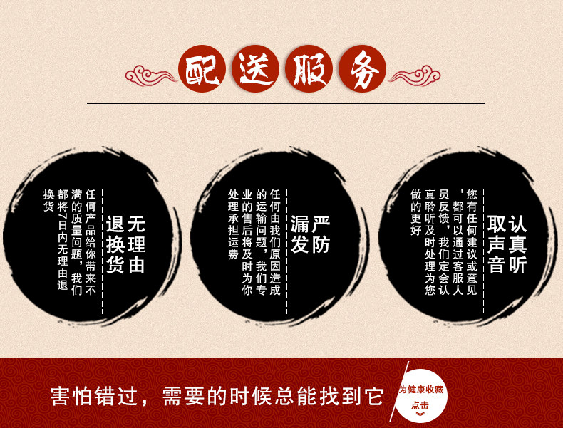 Вкусные джинджер -конфеты 18.jpg