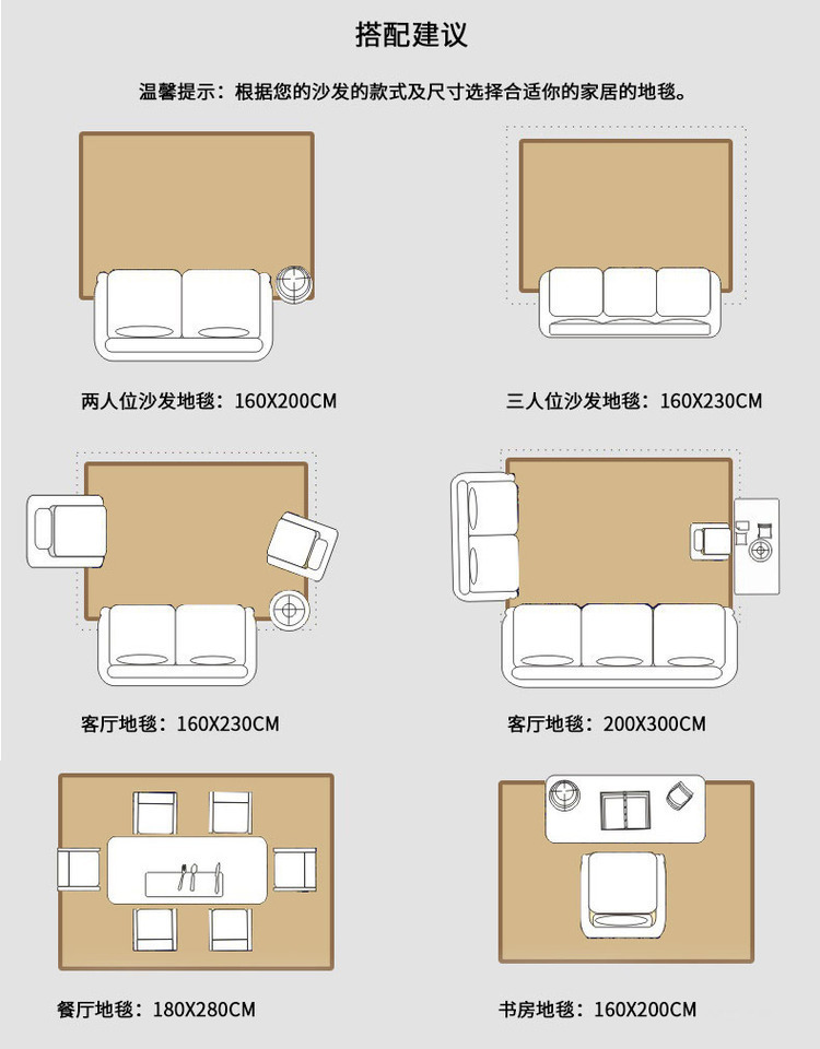 Thẻ ma thuật Cô Gái Sakura Loạt Các Sakura Ma Thuật Summon Phòng Ngủ Màu Hồng Cạnh Giường trong Công Chúa Phòng Chụp Ảnh Thảm thảm trải ghế