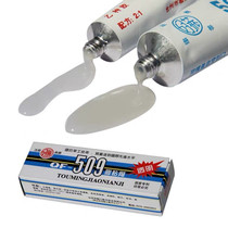 The whole box of good Laiqiang glue sticky porcelain teapot purple clay pot ceramic repair adhesive waterproof and high temperature resistant