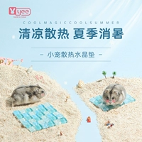 Охлаждающая подушка Hamgrine Ice Speaks Summer Shinking Board Кристаллические кролики Totoro, поднятые ковриком, алюминиевая доска льда