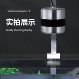 yee Светодиодная трубка, потолочный светильник, аквариум, люстра, комфортный световой спектр