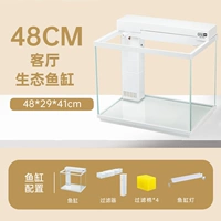 Базовый аквариум, 48см