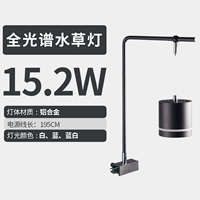 Двухцветный черный потолочный светильник, лампа, кронштейн, 2W