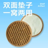 【Специальная скидка скидка 30%】 Yee Parrot Cake's Bird's Gnes's в летнем охлаждающем дышащем укусе декоративный пион черный феникс