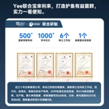 yee Специальные высокоактивные пробиотики для аквариумов для аквариумов для рыбных аквариумов, пропитанного аммиаком нитрификационной бактериальной жидкости, стабилизатор качества качества воды живой бактерий