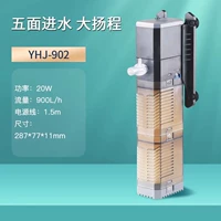 20 Вт встроенный три в одном (YHJ-902)