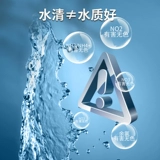 yee Твердость тестовой бумаги Остато