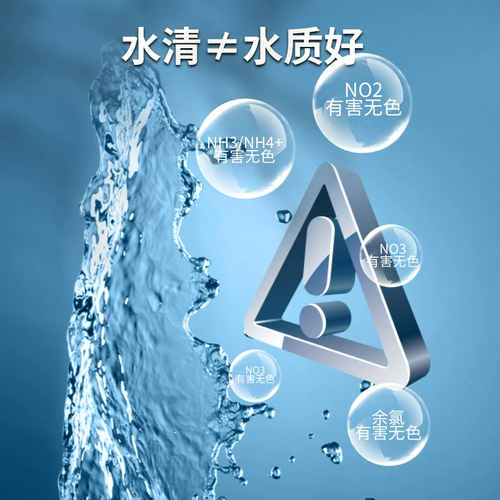 yee Твердость тестовой бумаги Остато