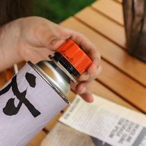 Fire maple revolver left wheel gas tank adapter Outdoor stove head connection conversion device Head card type furnace gas tank adapter