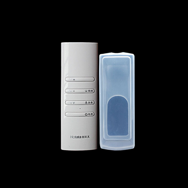 Good wife electric clotheshorse remote control cover HD transparent dust resistant and anti-fall remote control silicone protective sleeve
