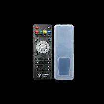 China Mobile remote control protective cover Migu MG100 new magic hundred and M101 dust-proof anti-drop silicone case