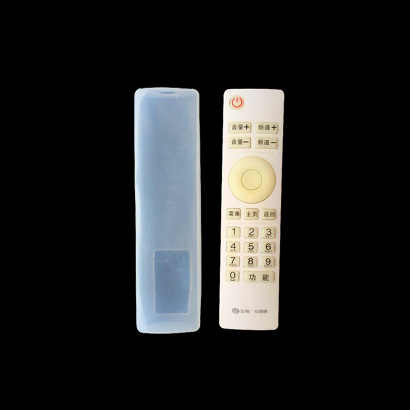 Original Guizhou Radio and Television Remote Control Cover Silicone Protective Cover Dustproof Waterproof Anti-fall Transparent Remote Control Board Cover