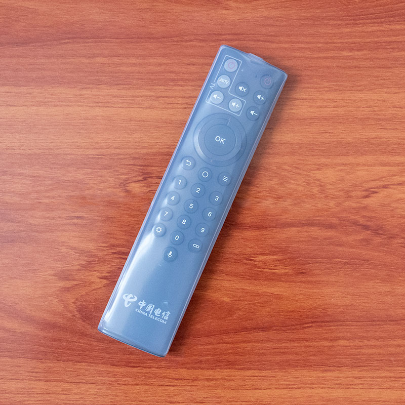 China Telecom ZTE ZTE ZXV10 BV310 300 IPTV remote control sleeve high-definition silicone protective sleeve