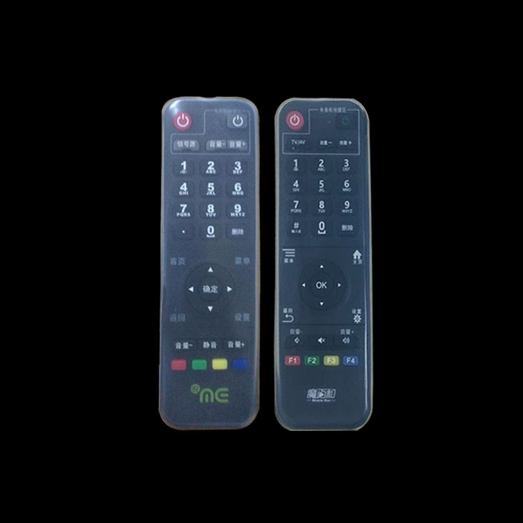 Yue Me Magic Bay and Box set top box remote control set - top box transparent HD silicone remote control plate protective sleeve dust and fall proof
