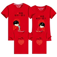 Phụ huynh-trẻ em mặc áo thun nữ tay ngắn mùa hè 2017 phiên bản mới của Hàn Quốc với áo thun nửa tay giản dị in hình gia đình ba người set đồ đẹp cho mẹ và bé