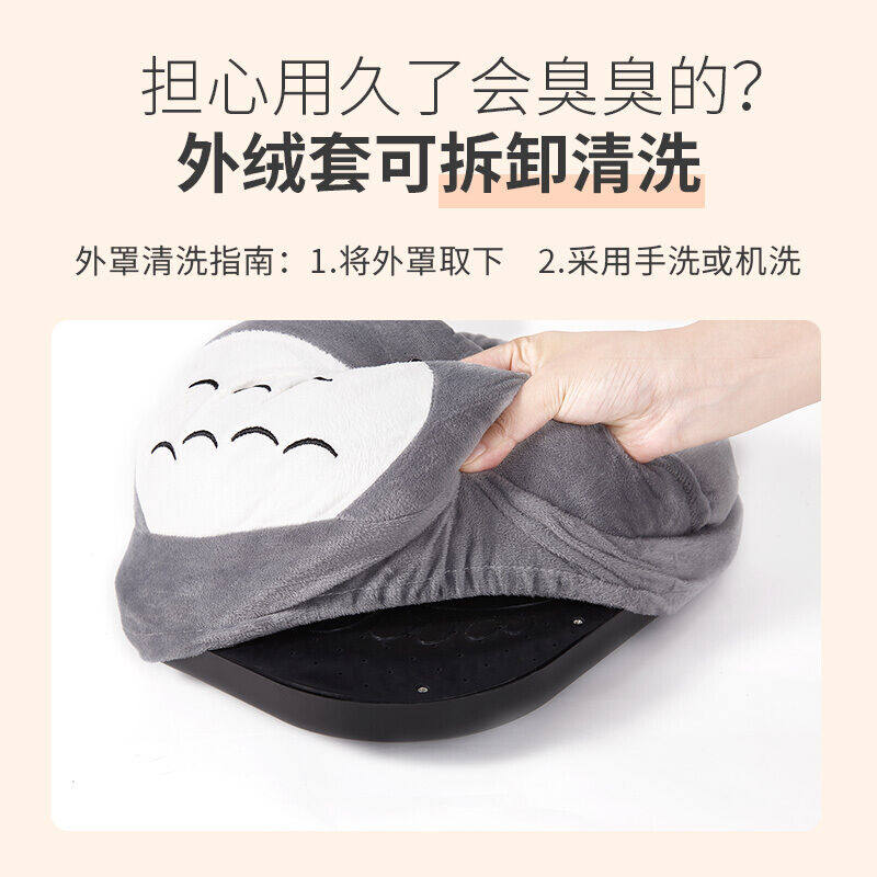 Ozhi Weiwei Warm Foot Bao Students Dormitory Warm Foot God Ware Home Warm Foot Bao Warm Shoes Fever Baking Feet Office Covering Feet