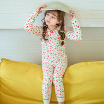 Girl Underwear Suit Pure Cotton Spring Autumn Children Autumn Clothes Autumn Pants Full Cotton Girl Cherry Wire Clothing Line Pants Baby Pyjamas