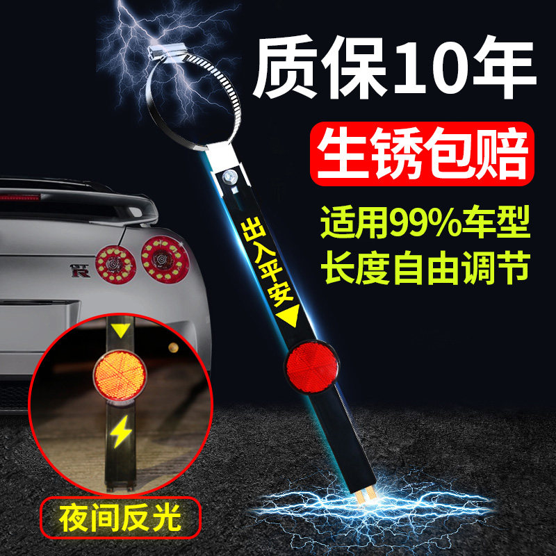 Electrostatic belt car with antistatic eliminator cart with human body to remove static release deaper abrasion-resistant ground strip