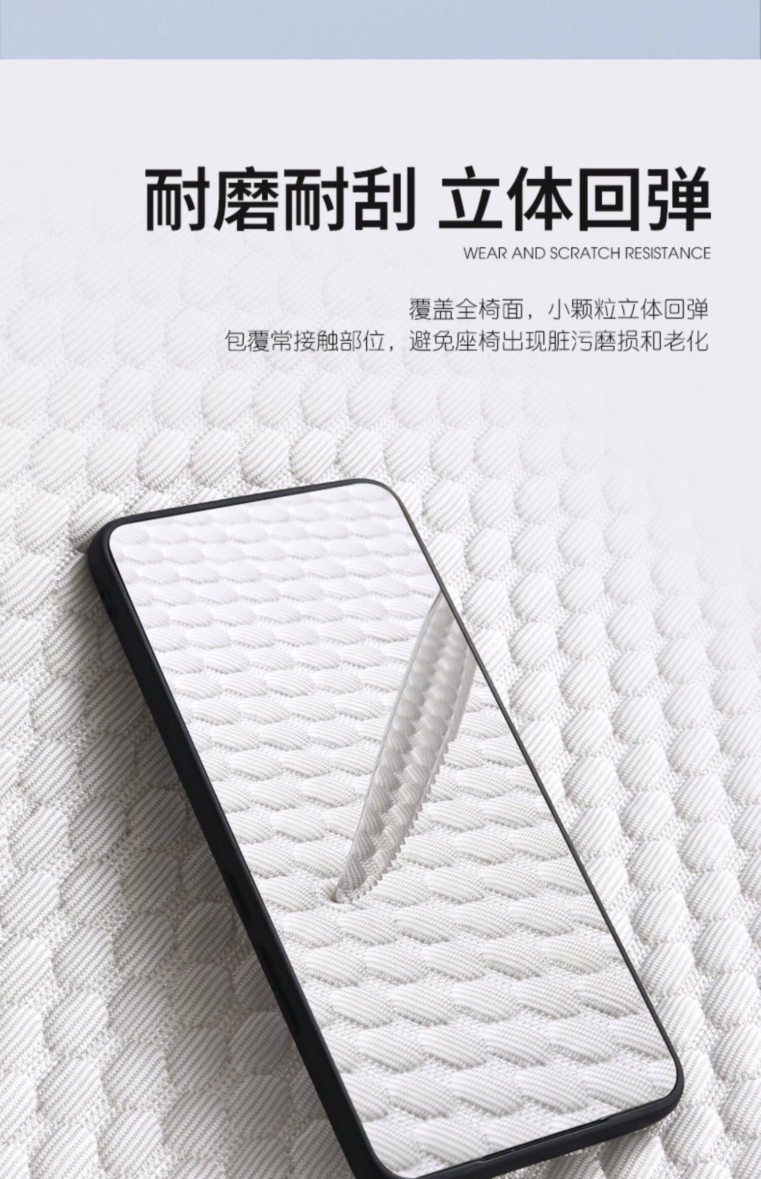 Car Seat Cushion, Universal Seat Pad for All Seasons, Summer Ice Silk Seat Cushion, Half-Pack Seat Cover in the Car, Ventilated Car Cushion