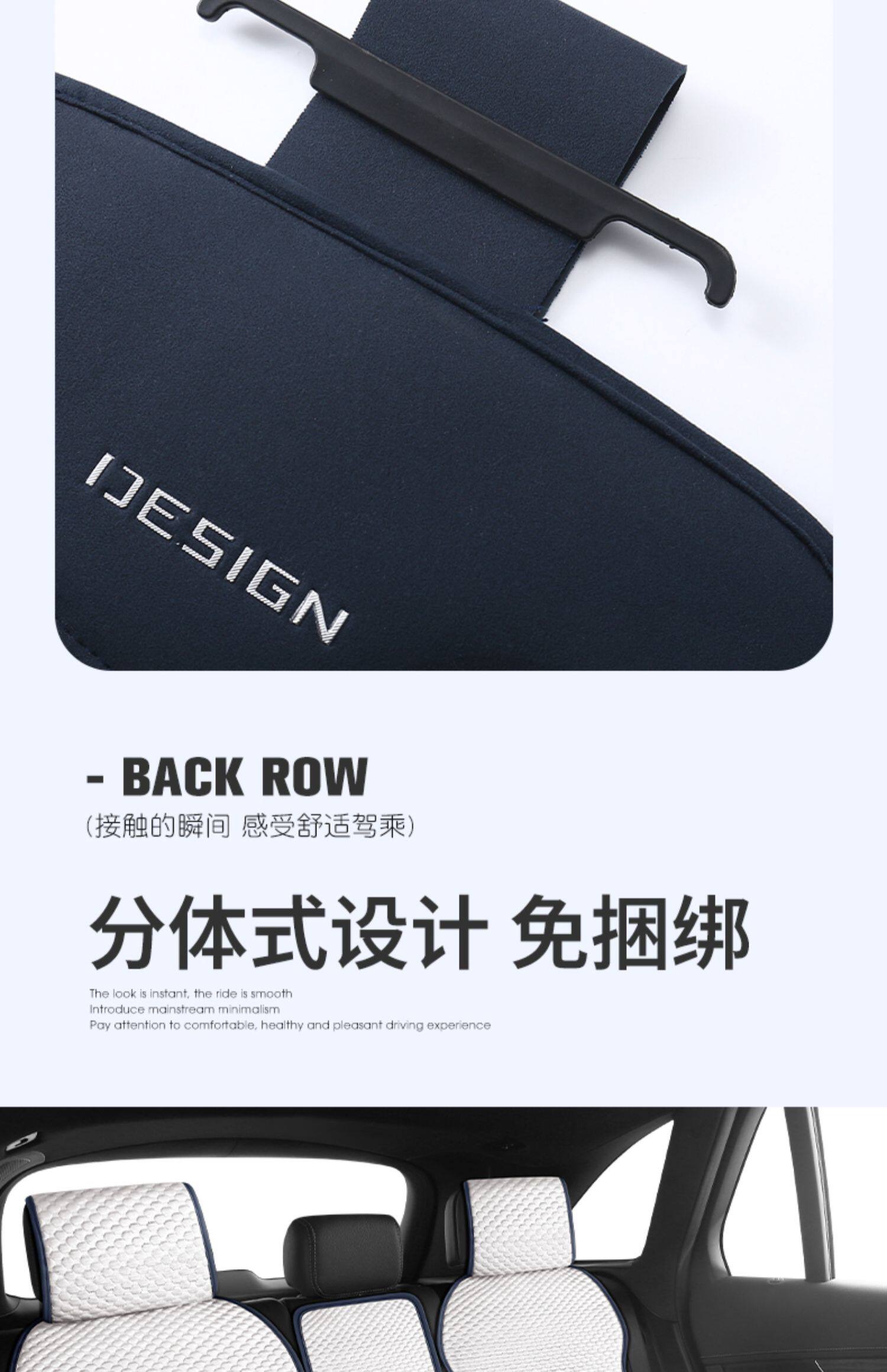 Car Seat Cushion, Universal Seat Pad for All Seasons, Summer Ice Silk Seat Cushion, Half-Pack Seat Cover in the Car, Ventilated Car Cushion