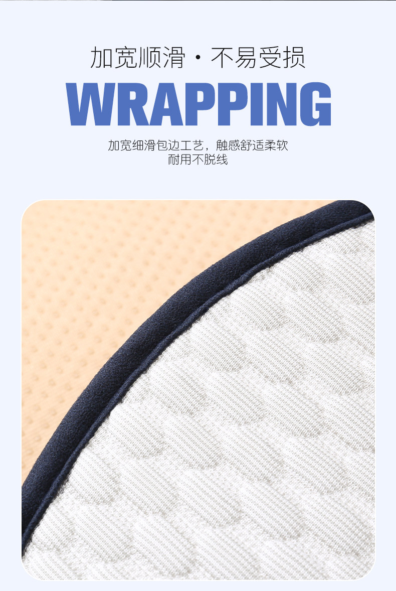 Car Seat Cushion, Universal Seat Pad for All Seasons, Summer Ice Silk Seat Cushion, Half-Pack Seat Cover in the Car, Ventilated Car Cushion