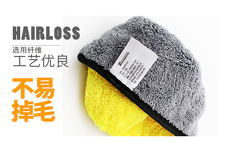 Khăn lau xe bằng vải lau xe ô tô cung cấp nước thấm dày không lint kính nhỏ microfiber rag đặc biệt - Sản phẩm làm sạch xe chổi vệ sinh nội thất ô tô