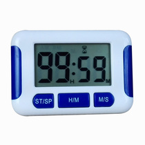 300B super long time countdown timer Electronic timer reminder timer clock 99 hours and 59 minutes