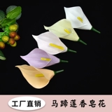 Мыло на день Святого Валентина, подарочная коробка, новая коллекция, увеличенная толщина