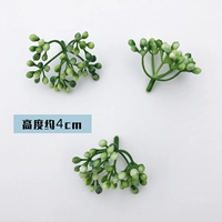 210 Хрустальный фрукт глубоко зеленый 50